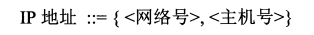 image-20210224101658424