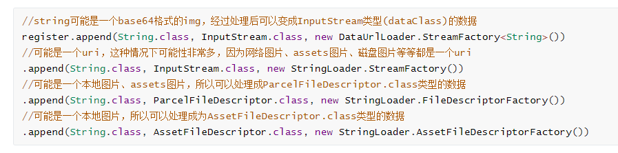image-20210324110054330