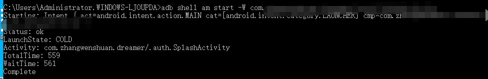 image-20210518110909743