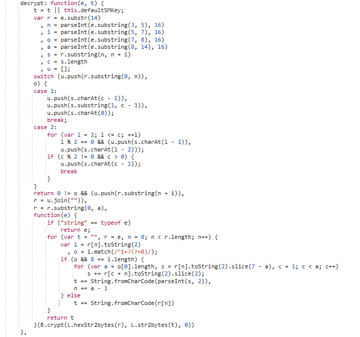 image-20241112104850389