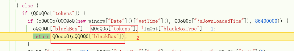 image-20250206101845119