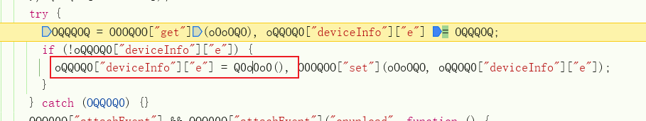 image-20250206111728531