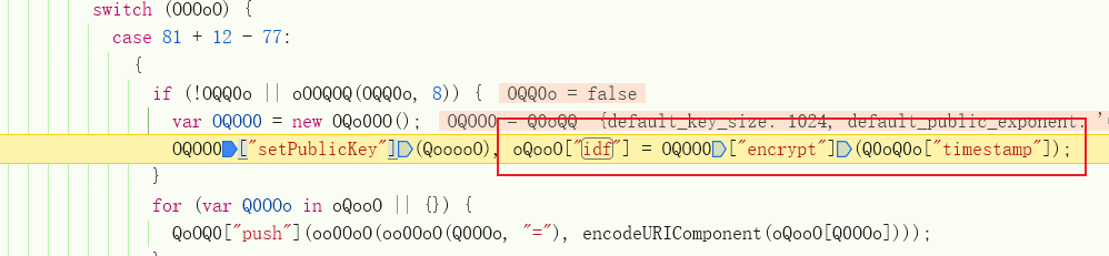 image-20250206112214826