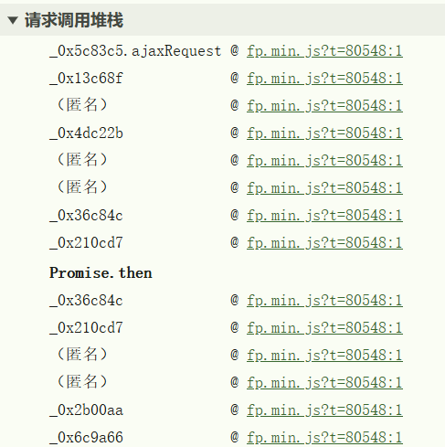 image-20250218103833969
