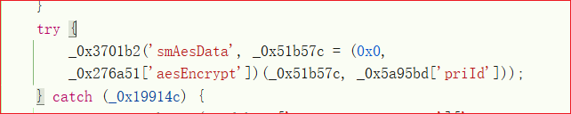 image-20250218105429682