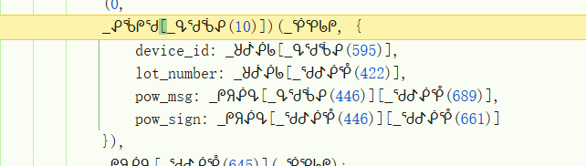 image-20250227151712552