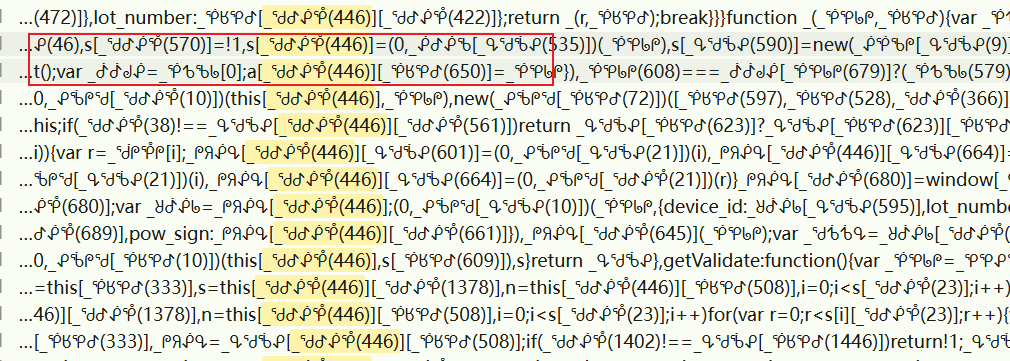 image-20250227155902050