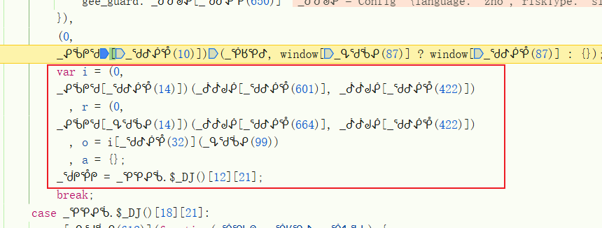 image-20250228101324642