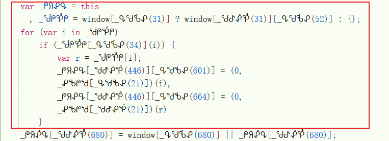 image-20250228101356632