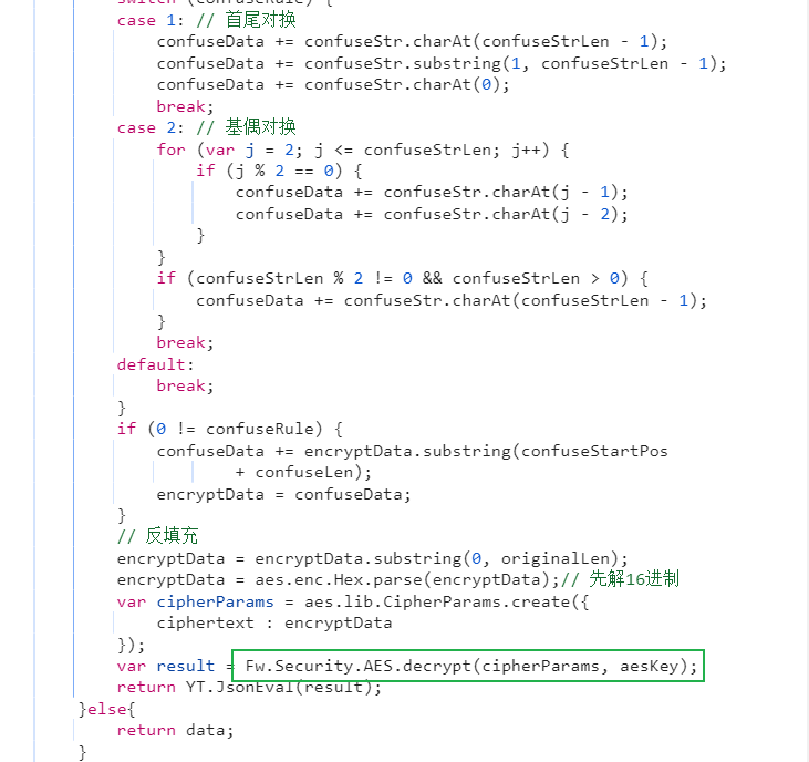 image-20241202153137465