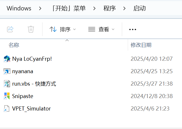 结尾图