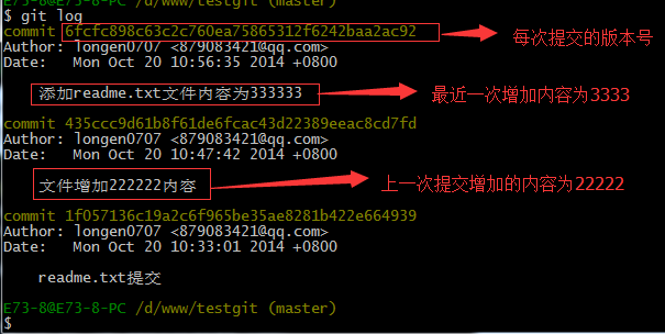 image-20250617154159370