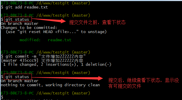 image-20250617154101763