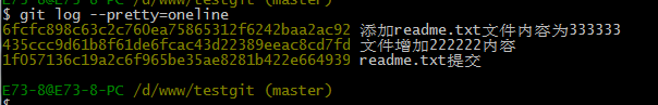 image-20250617154224322