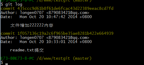 image-20250617154332771