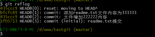 image-20250617154528828