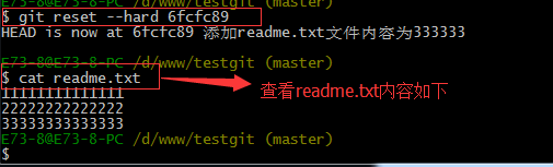image-20250617154707767