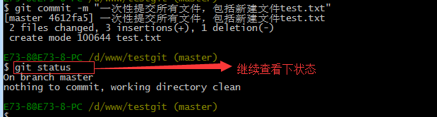 image-20250617154905744