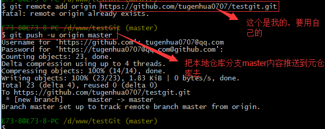 image-20250617155315203