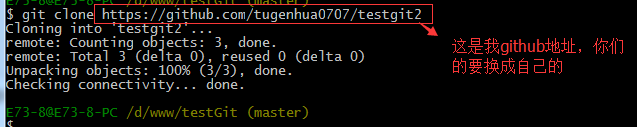 image-20250617155459126