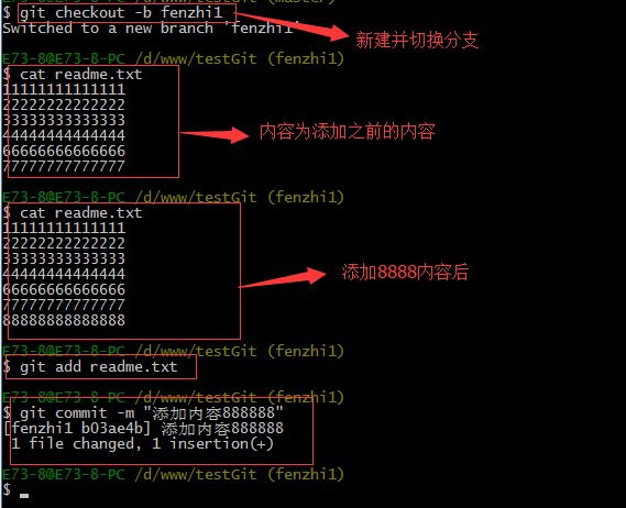 image-20250617155813071
