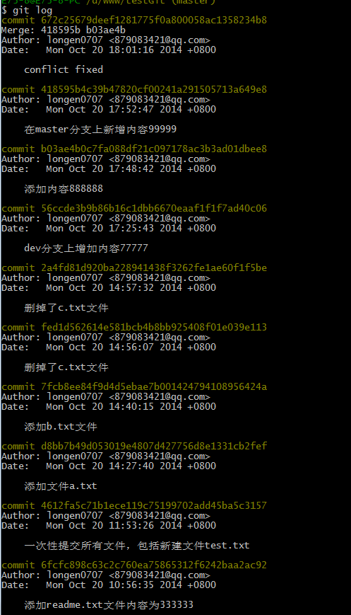 image-20250617155931261