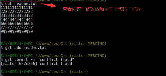 image-20250617155915859