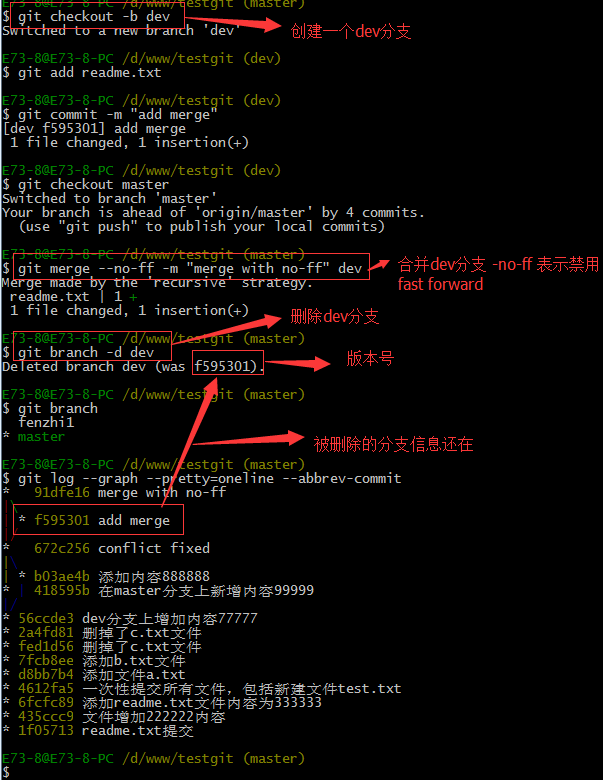 image-20250617160018417