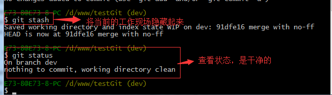 image-20250617160059568