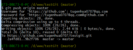 image-20250617160331344