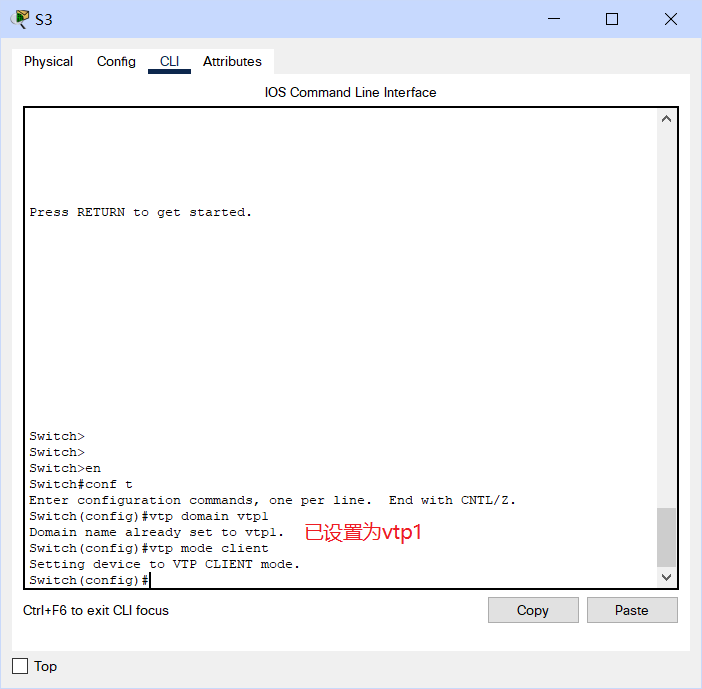 Cisco Packet Tracer 双VTP SERVER配置实验_conflict between 'nonegotiate' and