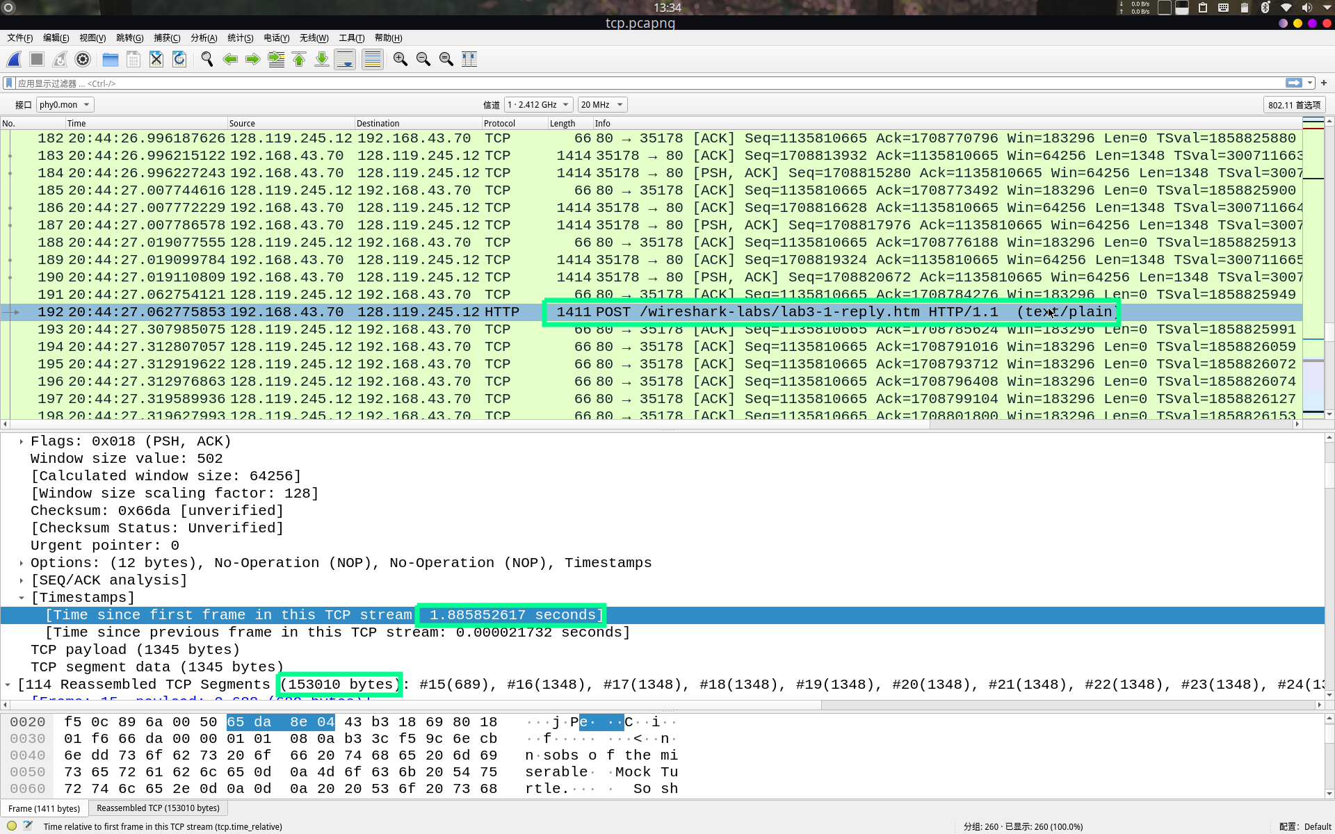 wireshark-conversation-timestamp