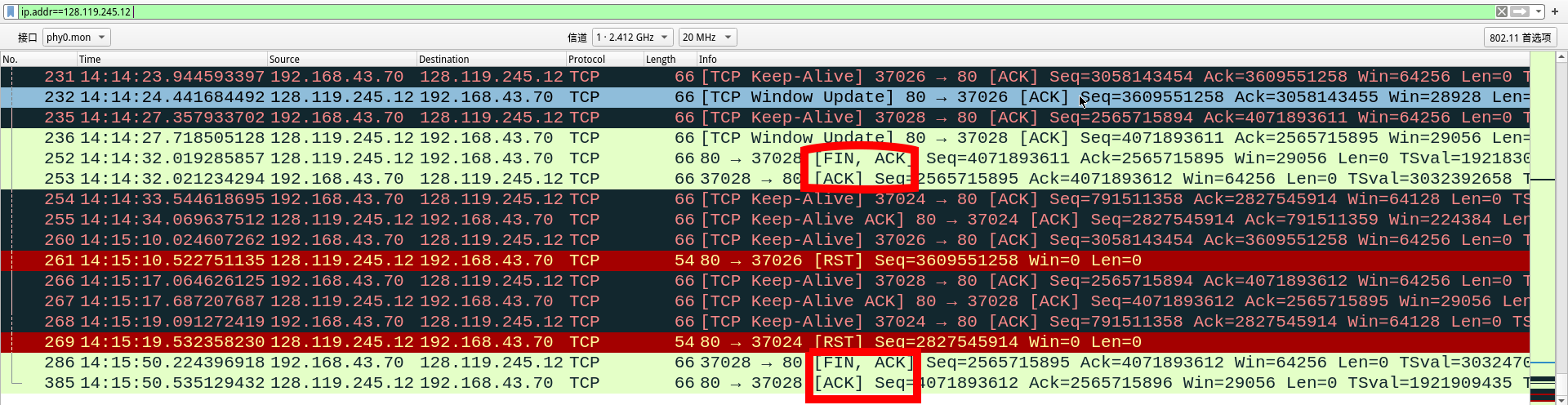 wireshark-tcp-over