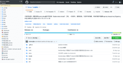 让 Github 回到旧版 UI