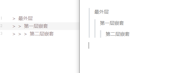区块2
