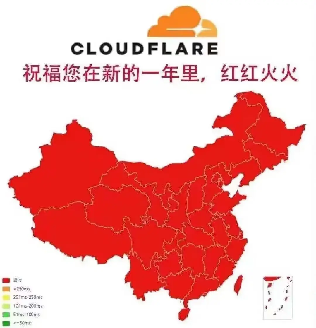 在群里面找到的一张梗图哈哈哈哈笑死我了