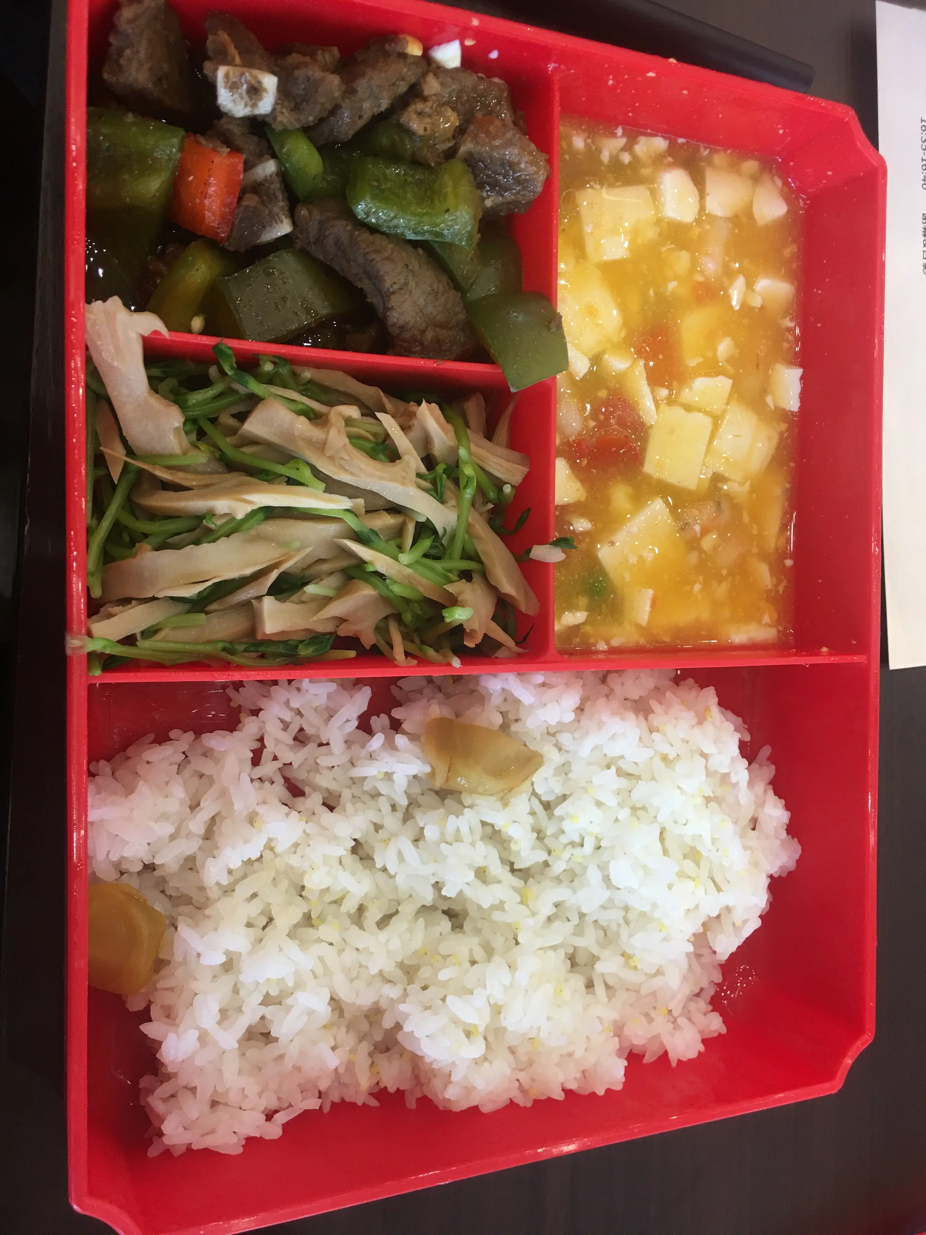 午餐