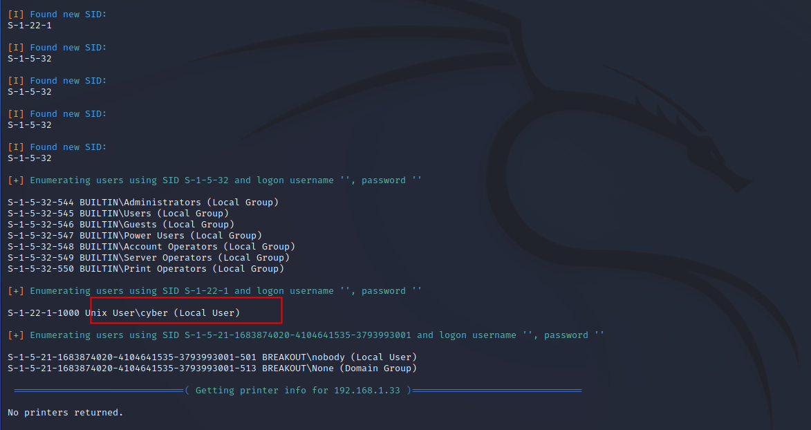 image-20240717112514656