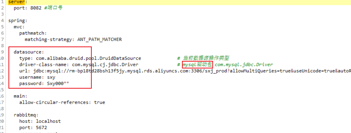 image-20241203144500588