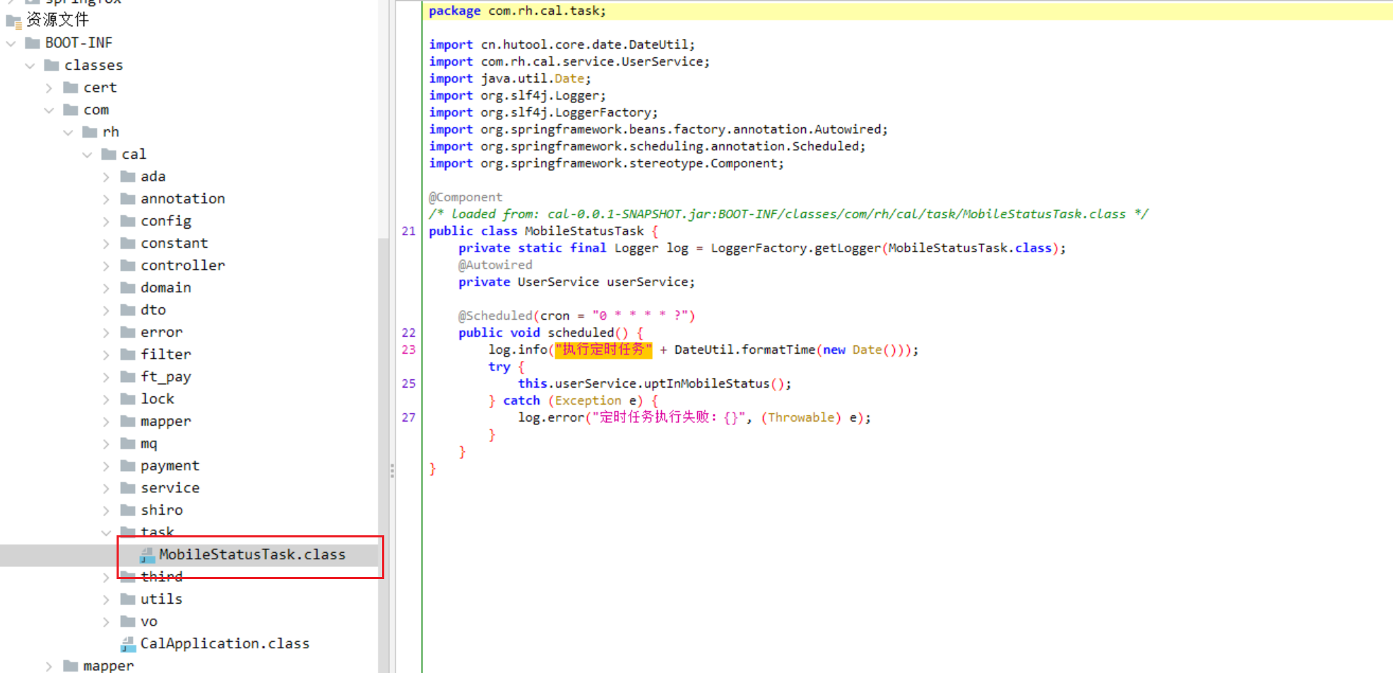 image-20241203145953685