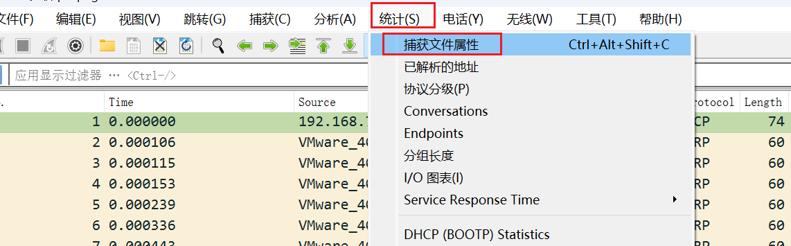 image-20241204091349637