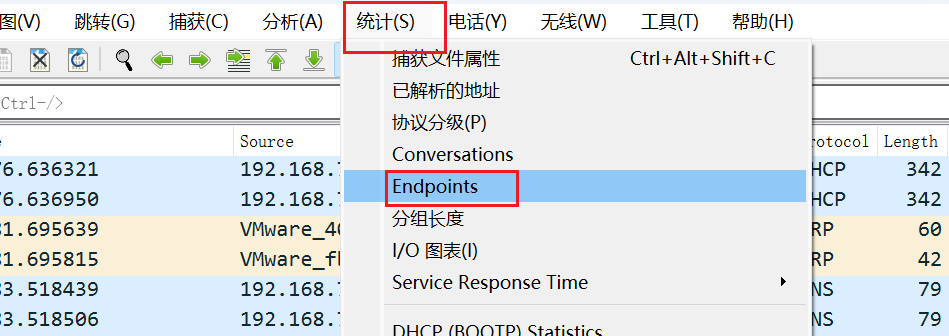image-20241204092158803
