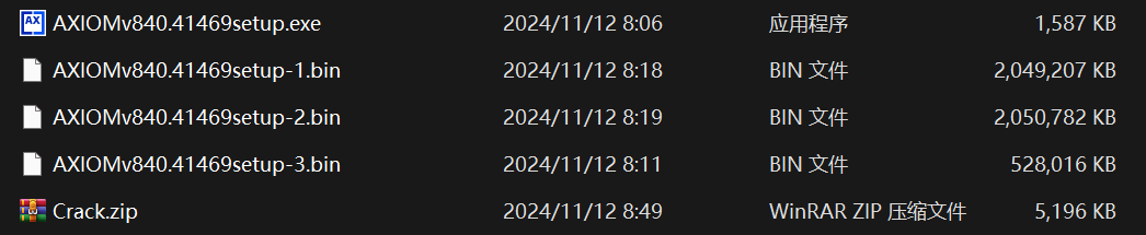 image-20250221095128928