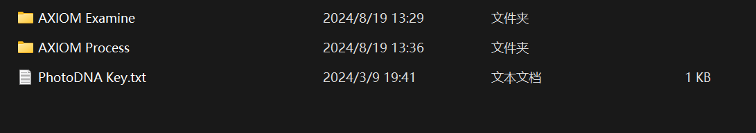 image-20250221095454347