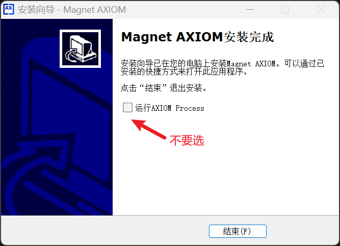 image-20250221100428540