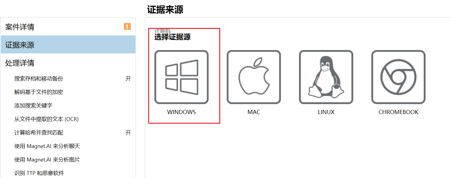 image-20250221102017407
