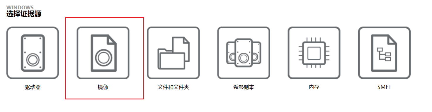 image-20250221102125714