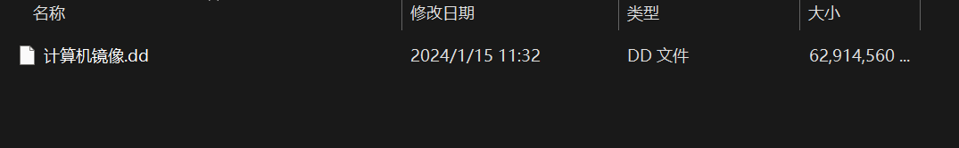 image-20250221102321795