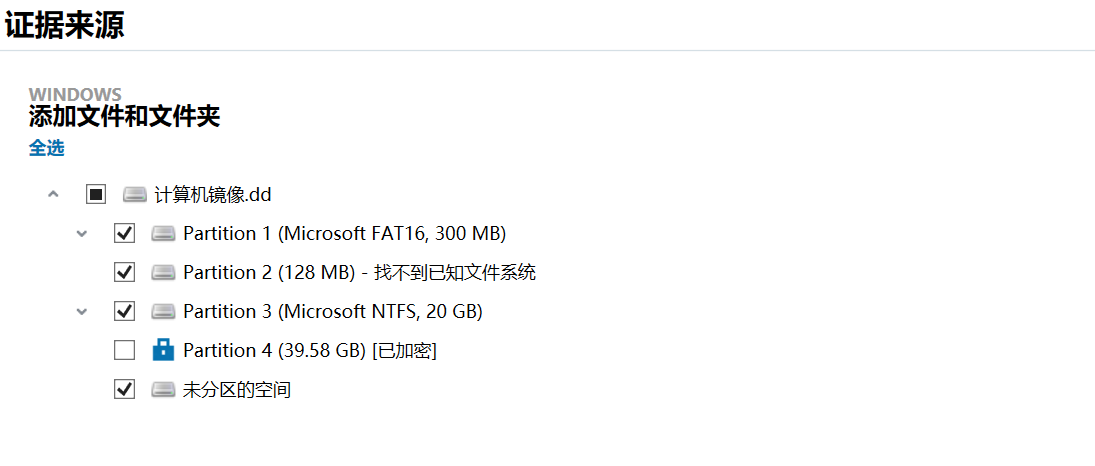 image-20250221102931797