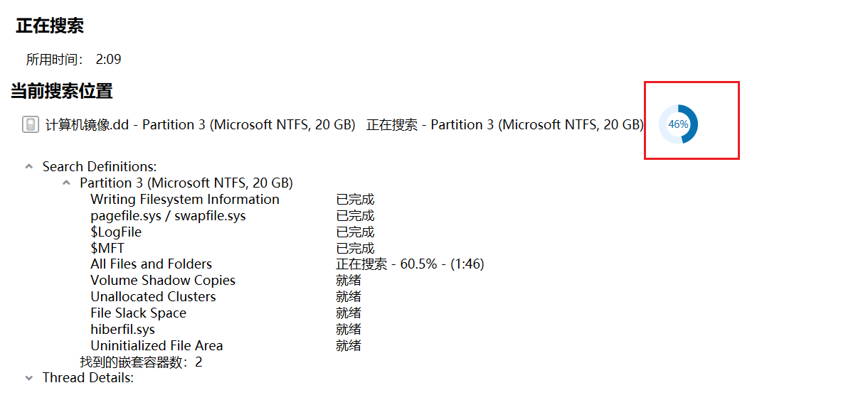 image-20250221103310165